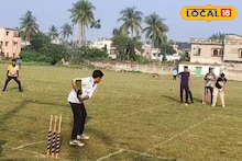 SPL : খোলা ময়দানে হবে ফিজিক্স - কেমিস্ট্রি - ম্যাথের হাড্ডাহাড্ডি লড়াই! পড়ুয়াদের নিলাম, নবদ্বীপে জমে উঠবে খেলা