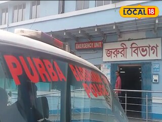 কালনা মহকুমা হাসপাতাল কালনা মহকুমা হাসপাতাল