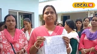 লিখিত অভিযোগ দায়ের করলেন অভিভাবকেরা লিখিত অভিযোগ দায়ের করলেন অভিভাবকেরা