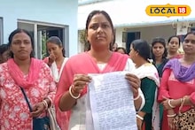 কুকুর নিয়ে আবার 'কেলেঙ্কারি' গয়েশপুর নেতাজি বিদ্যালয়ে! সারমেয়র নামে থানায় অভিযোগ, তদন্তে ছুটল পুলিশ