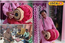 শ্রীখোলে সুর তুলতে ওস্তাদ, বিশ্বজুড়ে বানিয়েছেন ১৫০০ ছাত্র! বাঙালিদের গর্ব নদীয়া নন্দন