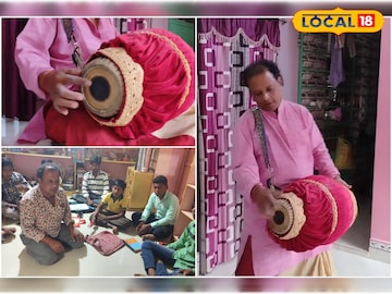 শ্রীখোল