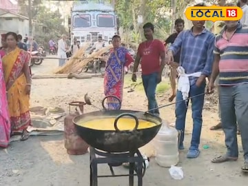 খিচুড়ি