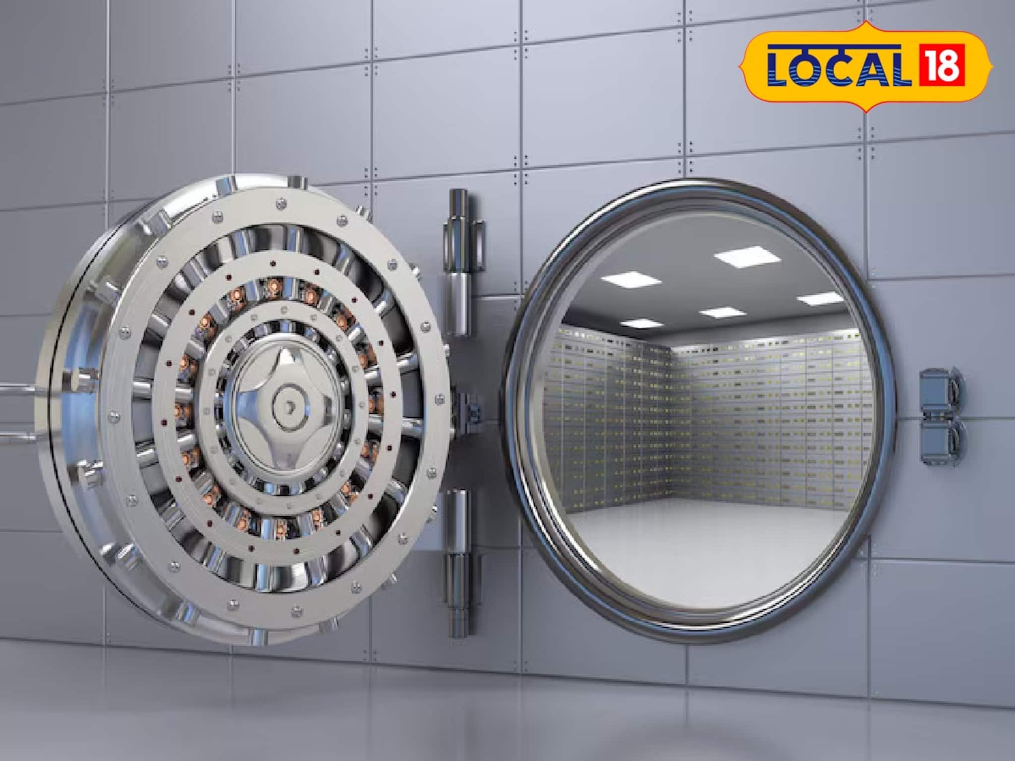 Birbhum News : রাষ্ট্রায়ত্ত ব্যাঙ্কে ডাকাতির চেষ্টা! ভল্ট খুলতে না পেরে সিসিটিভি, হার্ডডিস্ক নিয়ে চম্পট, খবর পেয়ে ভিড় গ্রাহকদের