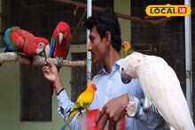 আইনের ছাত্র থেকে পক্ষী বিশারদ, নামখানায় পাখির বিশাল সাম্রাজ্য দেখলে মন ভরে যাবে