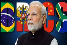 ২০২৬ BRICS সভাপতিত্বে মোদি! বিশ্বমঞ্চে ভারতের ভাবমূর্তি গড়ে তোলা নিয়ে বিরাট পরিকল্পনা