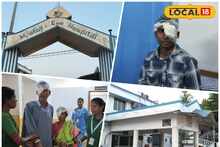 পুরুলিয়াতেই আধুনিক চক্ষু চিকিৎসা, নেতাজি আই হাসপাতালে চালু হচ্ছে ‘কর্নিয়া ইউনিট’