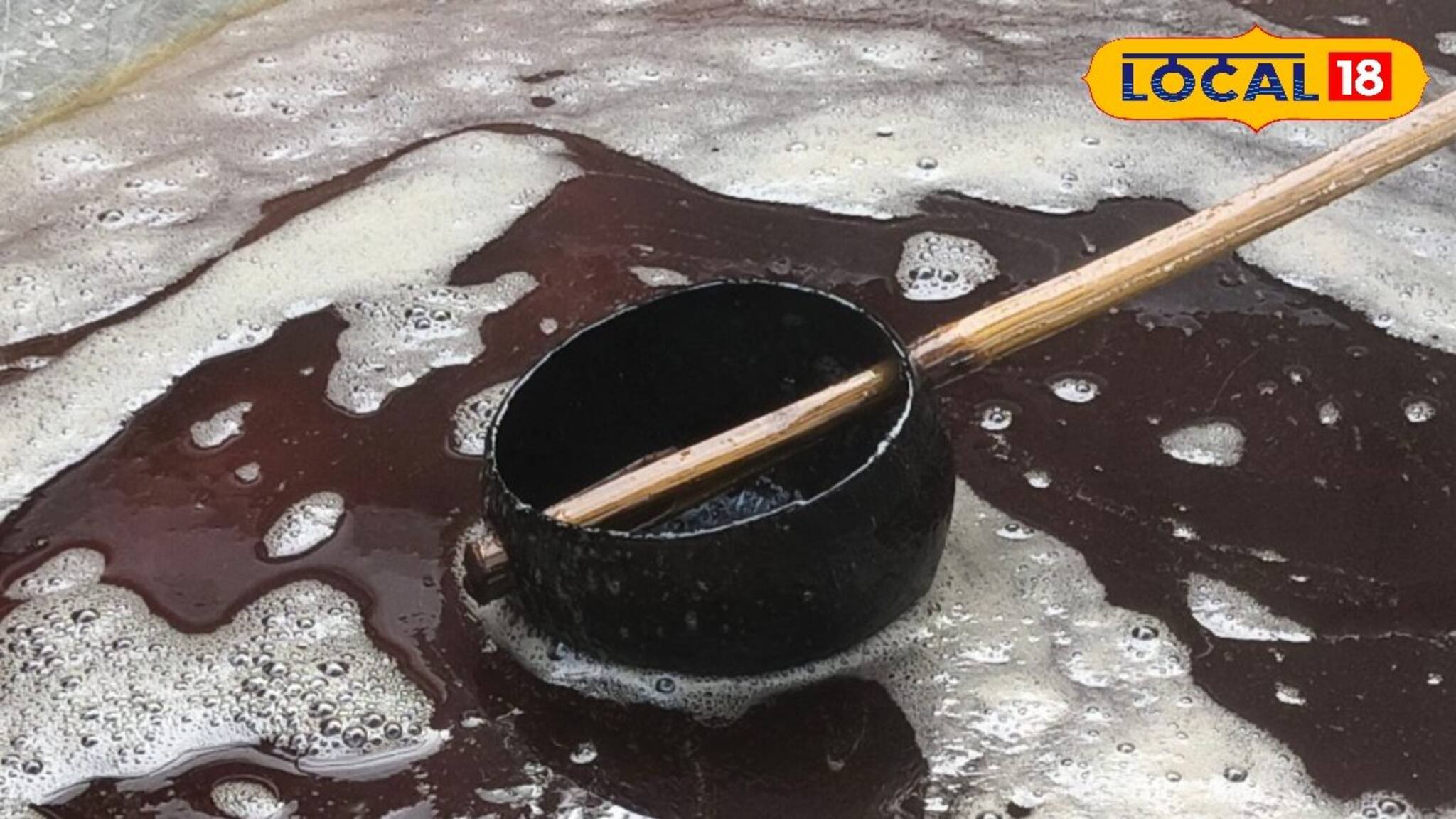 বাঁকুড়ায় শুরু নলেন গুড় বিক্রি! রমরমিয়ে চলেছে ব্যবসা, ভাল লাভের আশায় শিউলিরা