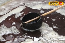 বাঁকুড়ায় শুরু নলেন গুড় বিক্রি! রমরমিয়ে চলেছে ব্যবসা, ভাল লাভের আশায় শিউলিরা