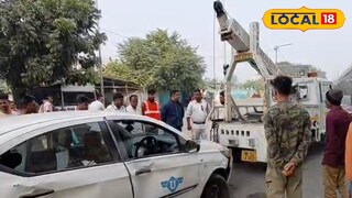 দুর্ঘটনাগ্রস্ত গাড়ি