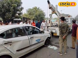 দুর্ঘটনাগ্রস্ত গাড়ি