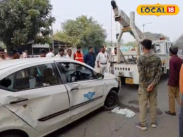 দুর্ঘটনাগ্রস্ত গাড়ি