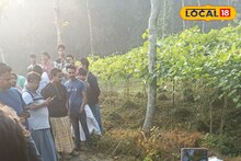 North 24 Parganas News: মাঠে নেমেই শিউরে উঠলেন স্থানীয়রা, 'বিভৎস অবস্থায়' উদ্ধার মহিলার দেহ! মাটিয়ায় দানা বাঁধছে রহস্য