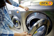 Naihati Hospital: নৈহাটি হাসপাতালে 'মেগা আপগ্রেড'! মার্চেই খুলছে স্মার্ট ওপিডি, পাচ্ছে অত্যাধুনিক মেকানাইজড লন্ড্রি