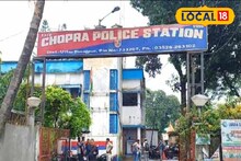 North Dinajpur News: মাদকচক্রের আস্তানায় পুলিশের হানা, ফাঁস বেআইনি কারবার! আরও যা যা বেরিয়ে এল, দেখে সবাই ভয়ে কাঁপছে