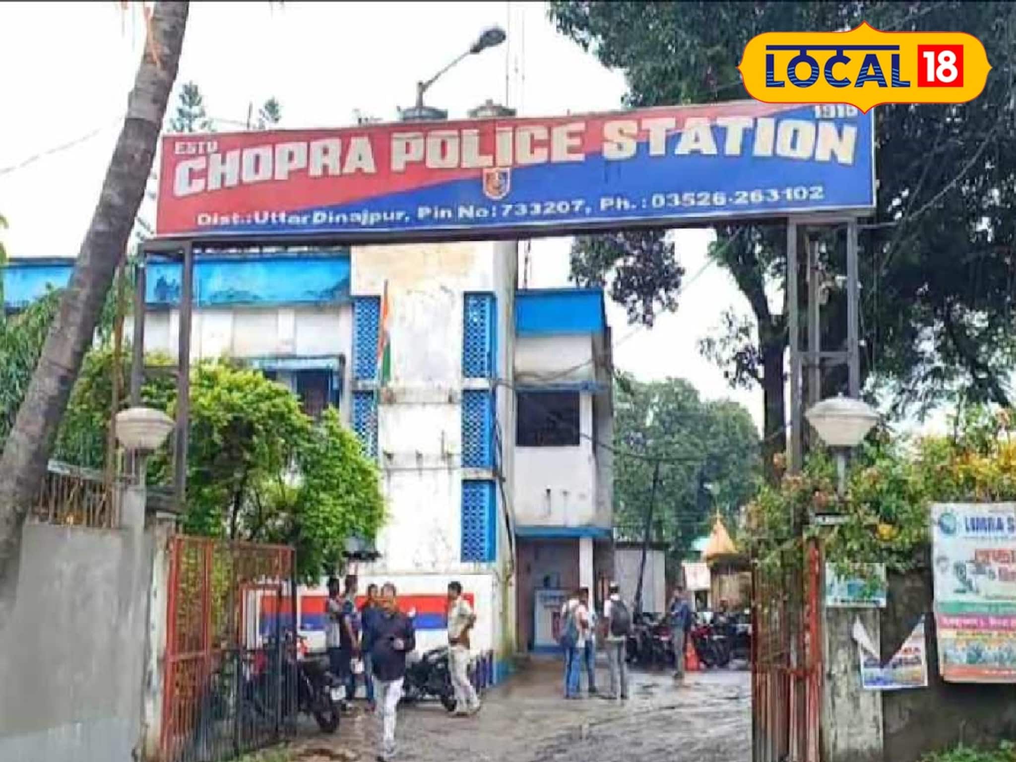 মাদকচক্রের আস্তানায় পুলিশের হানা, ফাঁস বেআইনি কারবার! সঙ্গে আরও ভয়ঙ্কর জিনিস উদ্ধার