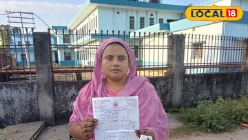 রিজুয়ানা