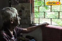 বৃদ্ধাশ্রমে রেখে যাওয়া বাবা-মায়েদের আবারও নতুন করে বাড়ছে কদর সন্তানের কাছে!