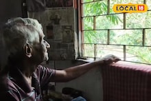 বৃদ্ধাশ্রমে রেখে আসা 'বোঝা' বাবা-মায়েদের আবারও নতুন করে বাড়ছে কদর! ঠেলায় পড়ে খোঁজ নিচ্ছেন সন্তানরা