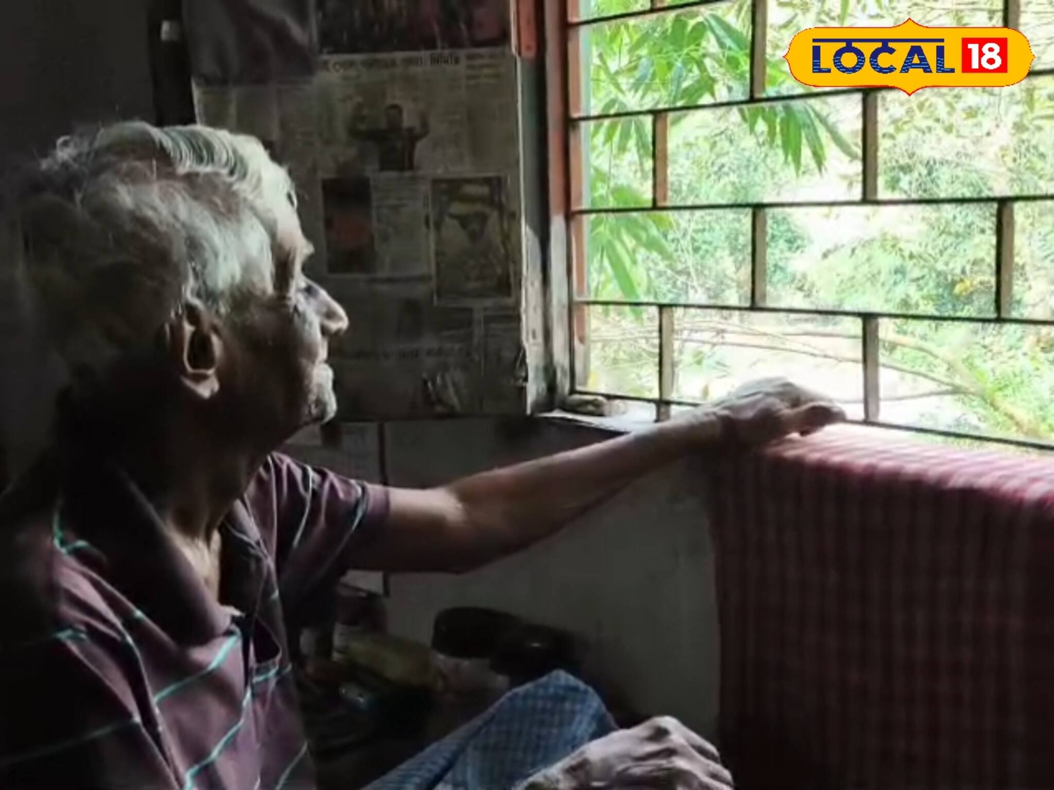 বৃদ্ধাশ্রমে রেখে যাওয়া বাবা-মায়েদের আবারও নতুন করে বাড়ছে কদর সন্তানের কাছে!