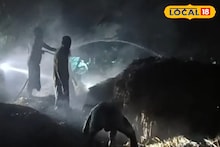 North 24 Parganas News: ১২ বিঘা জমির ধানের গাদায় আগুন, মুহূর্তে সব শেষ! সারা বছরের আয় হারিয়ে হতাশ চাষি, কারণ নিয়ে ধোঁয়াশা