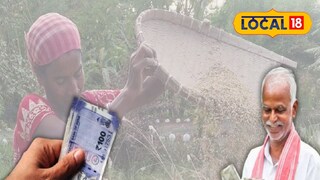 বাড়ল সরকারি সহায়ক মূল্যে ধান কেনার লক্ষ্যমাত্রা