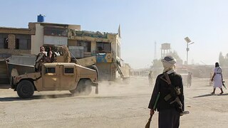 আফগানিস্তানে হামলা