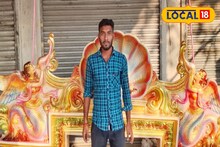 Success Story: টাকার অভাবে হয়নি কলেজে পড়া, তবে হয়েছেন অন্য ক্ষেত্রে সফল! অনুপ্রেরণার আরেক নাম যেন নন্দকুমারের পঞ্চানন