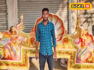 পঞ্চানন