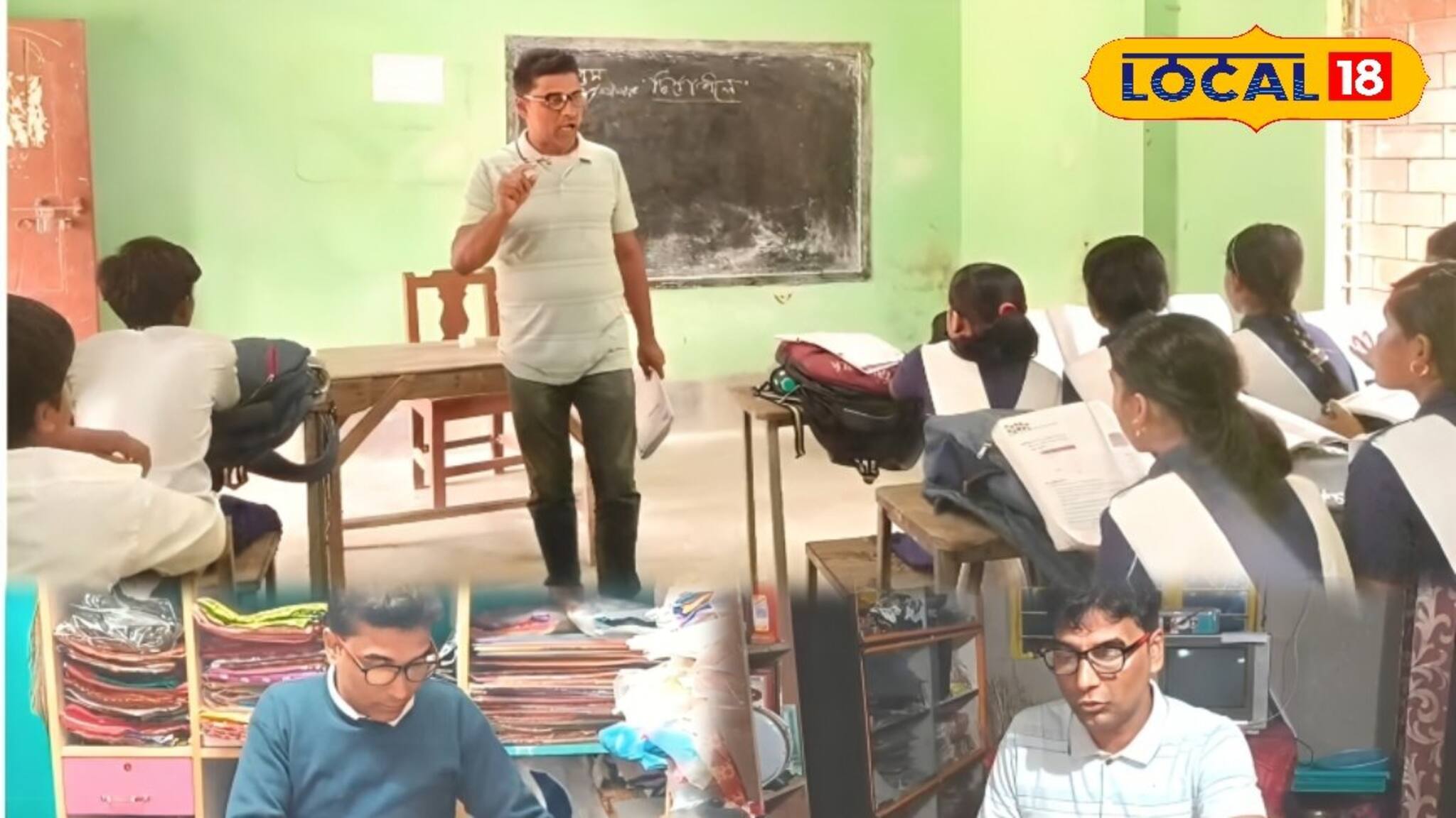 সামান্য বেতনে চলে না সংসার, শিক্ষকতার পাশাপাশি শিক্ষক গাইছেন গান, বিক্রি করছেন কাপড়