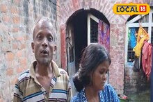 লোভে পাপ, পাপে...! টোটো কিনতে সন্তান বিক্রি? ফের একই চাল চালতেই যা হল দম্পতির