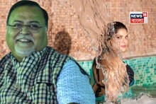 অর্পিতাকে নিয়ে বাড়ি ফিরে মুখ খুললেন! বিস্ফোরক বার্তা দিলেন পার্থ, সামনে এল বড় তথ্য..., দেখুন ভিডিও