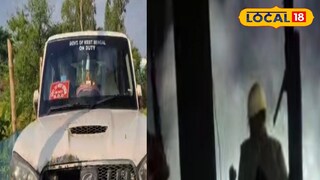 আগুনে পুড়েছে বিডিওর গাড়ি