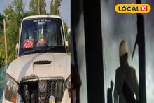 পুড়ে খাক BDO'র গাড়ি, আগুনে ভষ্মীভূত দোকান, ঘর! পাথরপ্রতিমায় চাঞ্চল্য