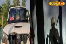 BDO's Car Fire: পুড়ে খাক BDO'র গাড়ি! আগুন বেশ কিছু দোকান-ঘরে, খবর পেয়ে ছুটলেন বিধায়ক! পাথরপ্রতিমায় চাঞ্চল্য