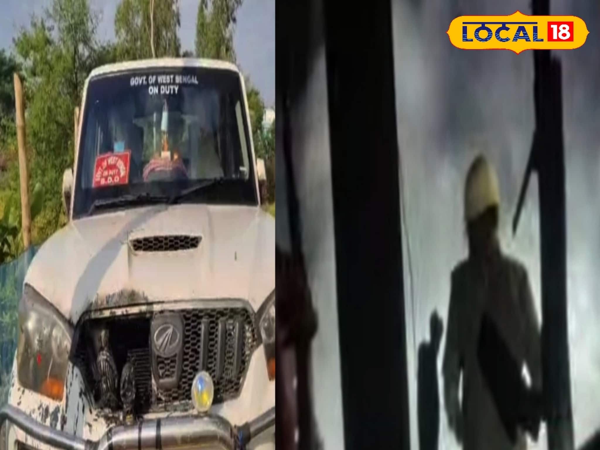 পুড়ে খাক BDO'র গাড়ি, আগুনে ভষ্মীভূত দোকান, ঘর! পাথরপ্রতিমায় চাঞ্চল্য