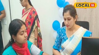 সস্তার প্যাথলজি ল্যাব