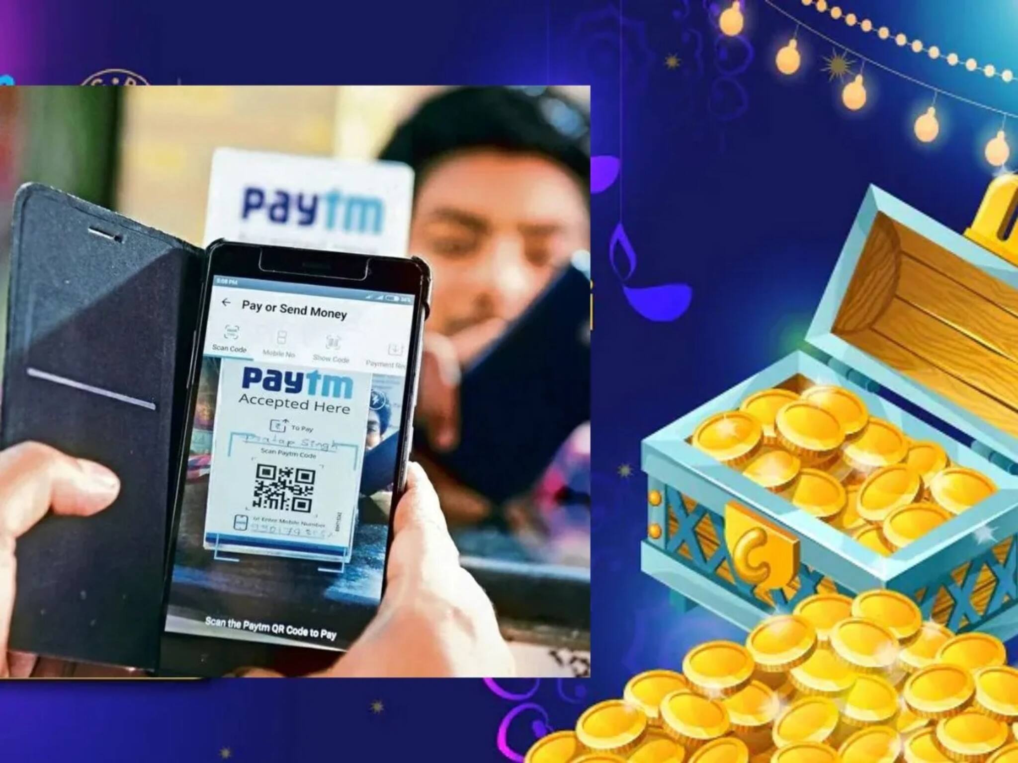 Paytm Gold Coin Rewards: Paytm নিয়ে এল গোল্ড কয়েন রিওয়ার্ড, প্রতি লেনদেনে ডিজিটাল সোনা অফার, জেনে নিন