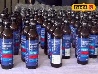 ফেনসিডিল