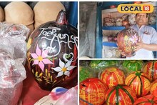 Business Idea: টাকার ভাঁড় বেচেই ৭৫ বছর ধরে আয় দুর্গাপুরের ব্যবসায়ীর! তবে ব্যবসাতে রয়েছে অন্যরকম বিজনেস আইডিয়া