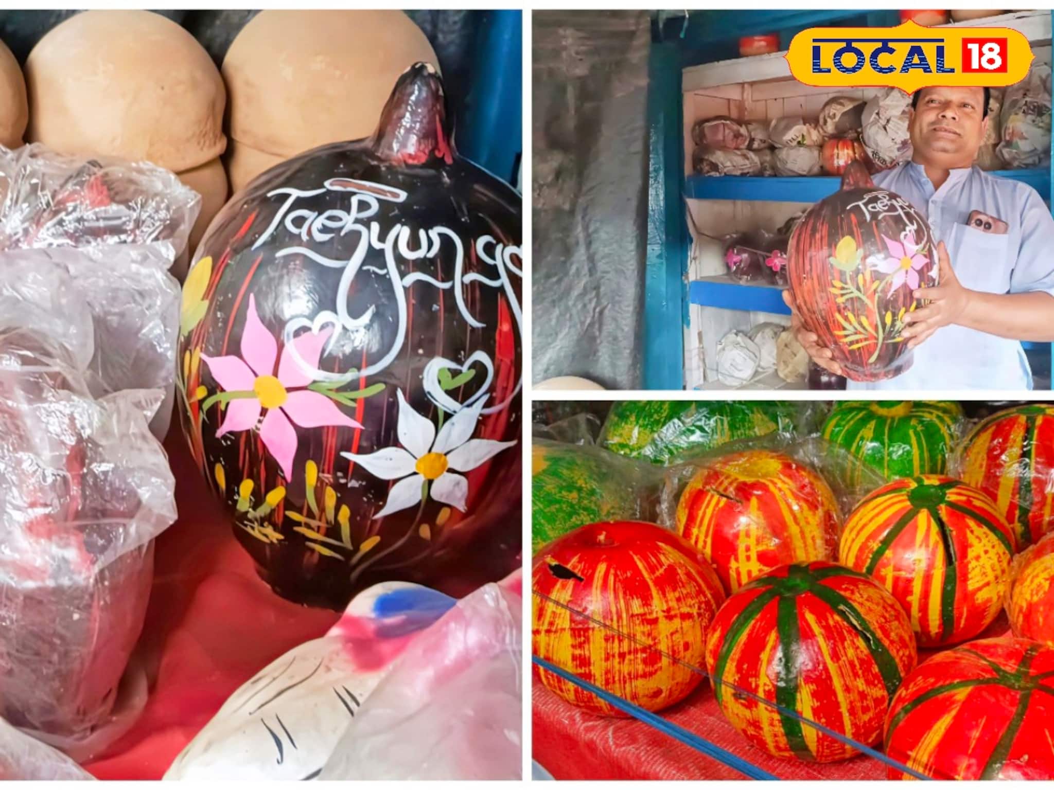 টাকার ভাঁড় বেচেই ৭৫ বছর ধরে আয় দুর্গাপুরের ব্যবসায়ীর! তবে ব্যবসাতে রয়েছে অন্যরকম আইডিয়া