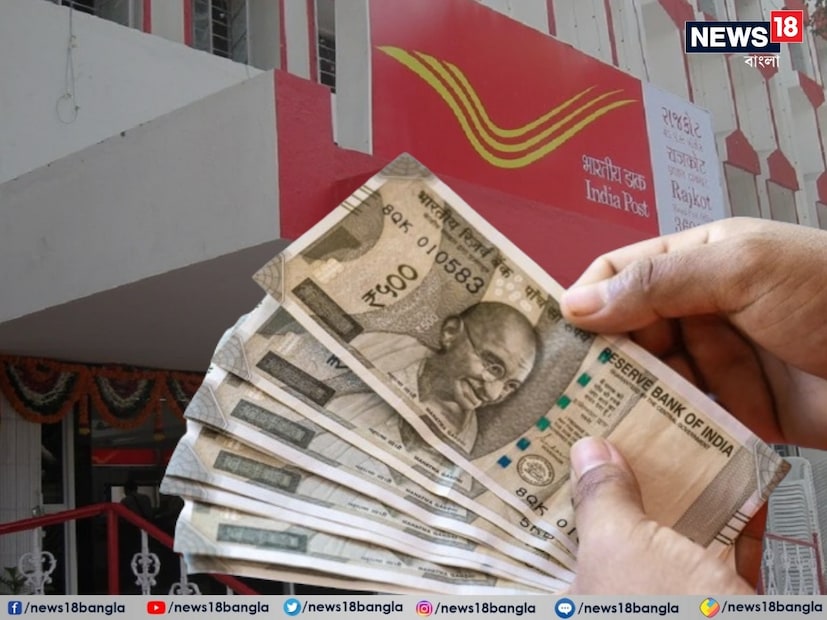 NSC প্রকল্পটি কীন্যাশনাল সেভিংস সার্টিফিকেট হল কেন্দ্রীয় সরকারের একটি ক্ষুদ্র সঞ্চয় প্রকল্প, যা ডাকঘরের মাধ্যমে পরিচালিত হয়। এর মেয়াদ ৫ বছর। বিনিয়োগকারীরা ১,০০০ টাকার গুণিতকে যে কোনও পরিমাণ বিনিয়োগ করতে পারেন। এর সর্বোচ্চ বিনিয়োগের কোনও সীমা নেই।