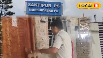 নাবালিকাকে