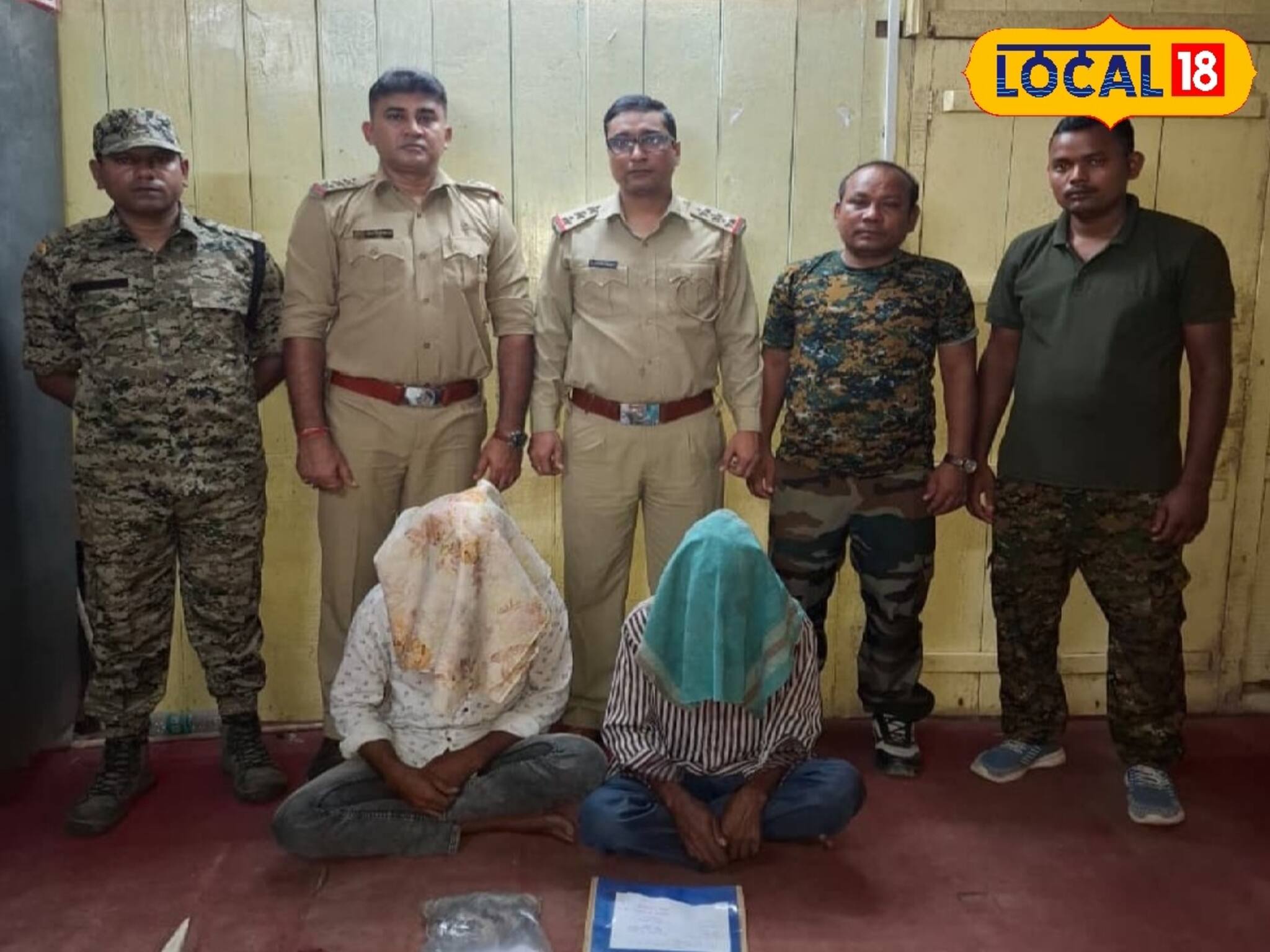 আলিপুরদুয়ারে প্যাঙ্গোলিনের আঁশ সহ গ্রেফতার ২! উত্তর-পূর্ব ভারতে বিক্রির ছক ছিল দু'জনের