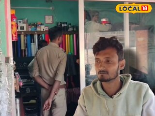 ধৃত যুবক শেখ রাহুল