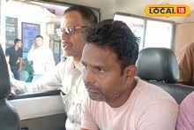 ​'চকচক করলেই সোনা হয় না'! ১৫ লক্ষ টাকা খুইয়ে হাড়ে হাড়ে টের পেলেন পুলিশকর্মী