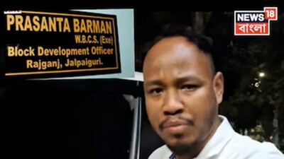 গ্রেফতারি পরোয়ানা মঞ্জুর