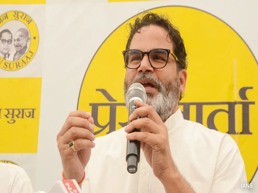 ২০২৫ সালের বিহার বিধানসভা নির্বাচনে দাঁত ফোটাতে পারেনি তাঁর জন সুরজ পার্টি। মঙ্গলবার সাংবাদিক বৈঠকে দলের শোচনীয় পরাজয় নিয়ে মুখ খুললেন দলের প্রতিষ্ঠাতা তথা ভোট কুশলী প্রশান্ত কিশোর। মঙ্গলবার পটনায় একটি সাংবাদিক বৈঠক করেন পিকে। সেখানেই তাঁর দলের পরাজয় নিয়ে সমস্ত দায় কার্যত নিজের ঘাড়ে নিয়েছেন প্রশান্ত কিশোর!