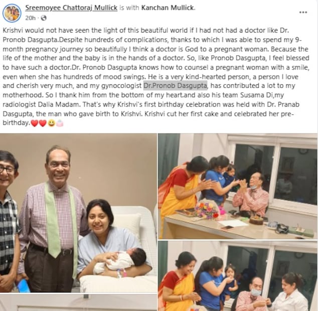এর আগে যার হাত ধরে কৃষভি এই পৃথিবীতে এসেছেন, সেই ডাক্তারবাবুর চেম্বারে গিয়ে কেক কেটেছিলেন শ্রীময়ী৷ স্ত্রী রোগ বিশেষজ্ঞ ডাঃ প্রণব দাশগুপ্ত ছিলেন শ্রীময়ীর ডাক্তার৷ গর্ভাবস্থায় তাঁকেই দেখাতেন শ্রীময়ী এবং কৃষভির জন্ম তাঁর নেতৃত্বে৷ ফলে তাঁকে ঈশ্বর আসনে বসিয়েছেন শ্রীময়ী৷ (Photo Courtesy-Facebook/Sreemoyee Chattoraj Mullick )