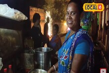 গ্রামে থেকেই ফুচকা তৈরি, লাভের অঙ্ক জানলে চমকে যাবেন!